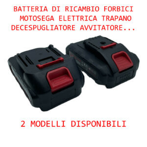 Batteria ricambio forbice da potare sega elettrica forbici potatura litio